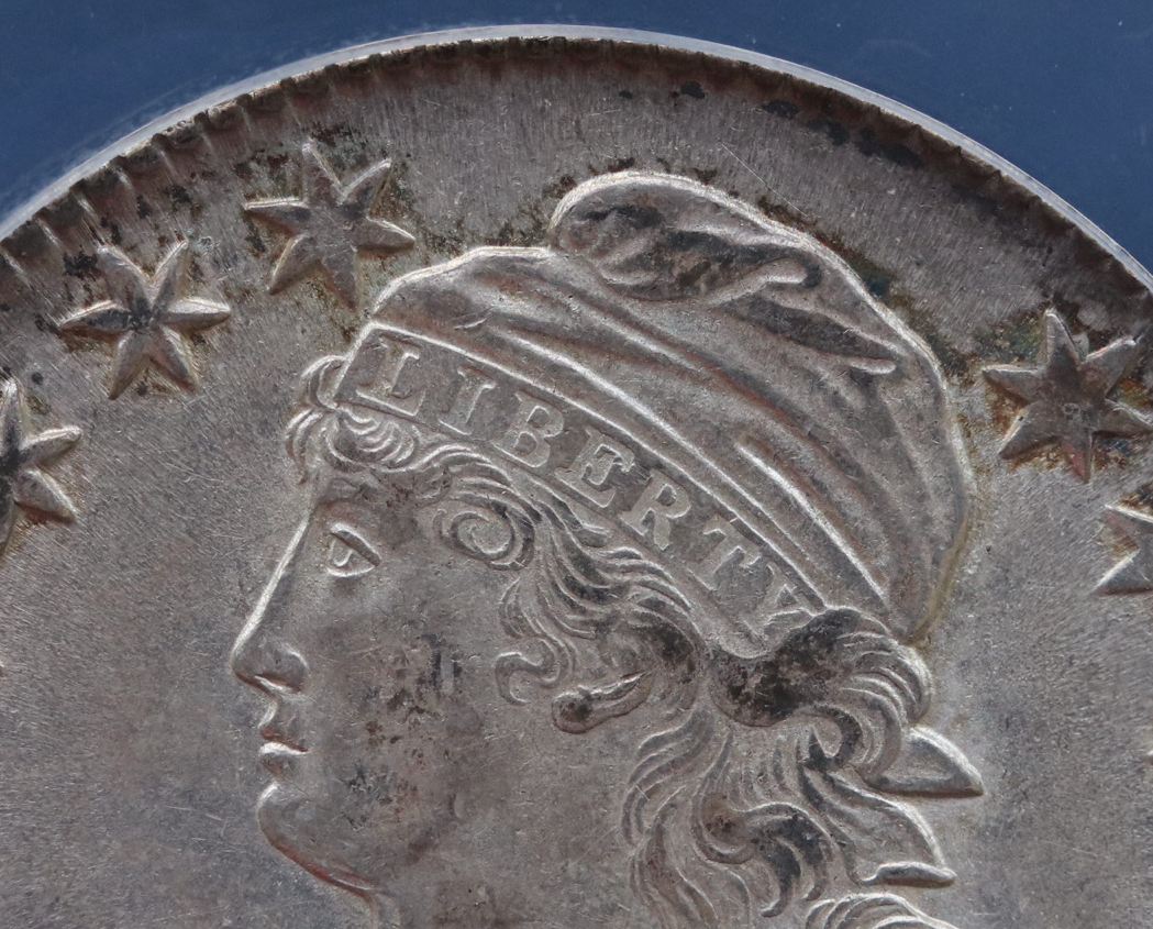 1825 Capped Bust Half Dollar Planchet Streak AU55 Details ANACS O-111 R2 50C