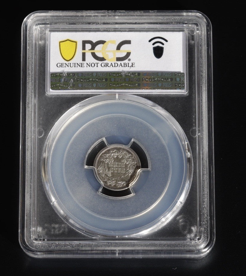 1870 Seated Liberty Half Dime • PCGS XF Detail • Harshly Cleaned