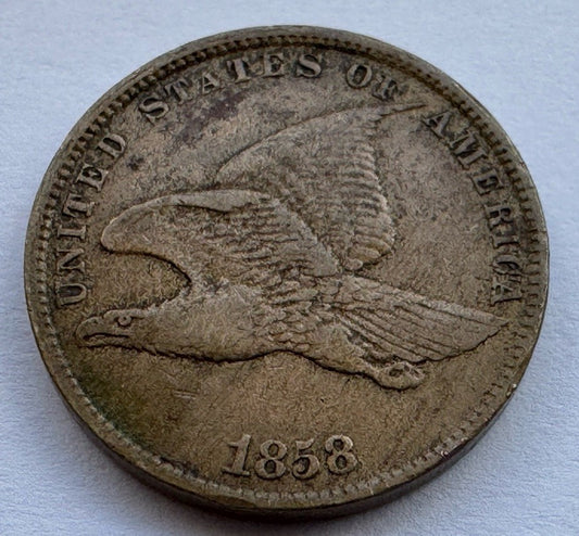 1858 Flying Eagle Cent – EF40 – Early US Copper-Nickel One Cent Coin