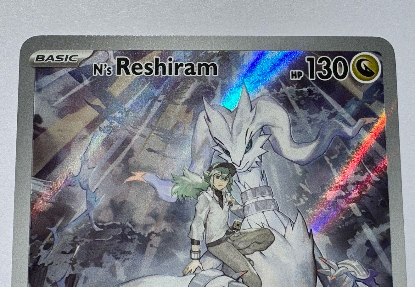 Pokémon N’s Reshiram Secret Rare 167/159 – SV09 Non-Promo Version (NM or Better)