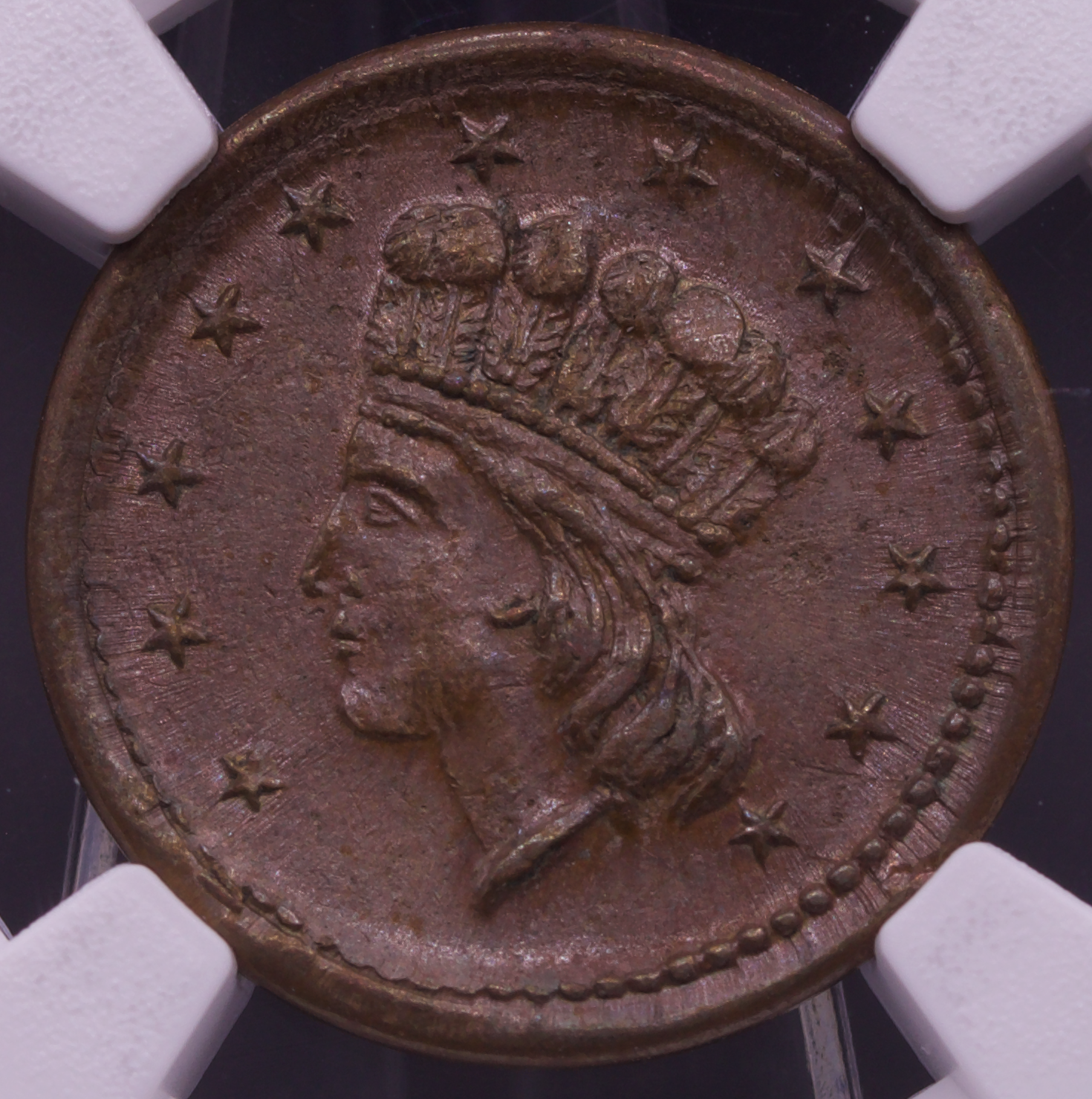 1861 - 1865 Civil War Token “OUR ARMY” F-50/335a NGC MS 65 BN
