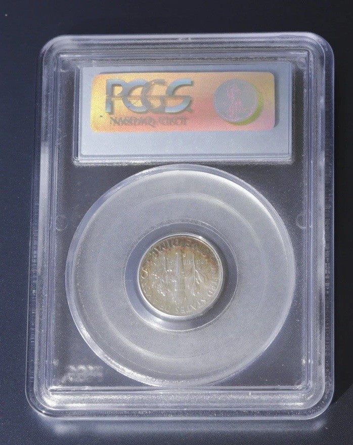 1956-D Roosevelt Dime PCGS MS66 • Reverse Rainbow Toning
