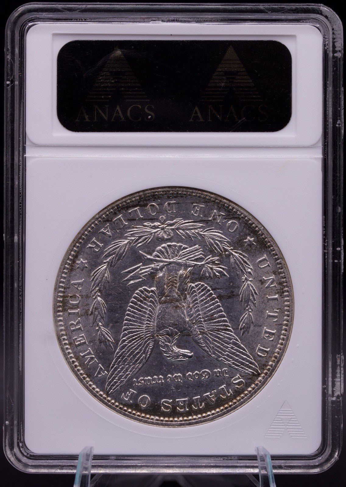 1893-O Morgan Silver Dollar $1 - ANACS AU 53 - Key Date