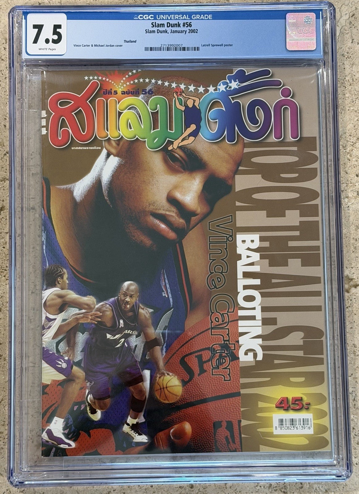 2002 Slam Dunk #56 Vince Carter Michael Jordan CGC 7.5 Thai Magazine Poster