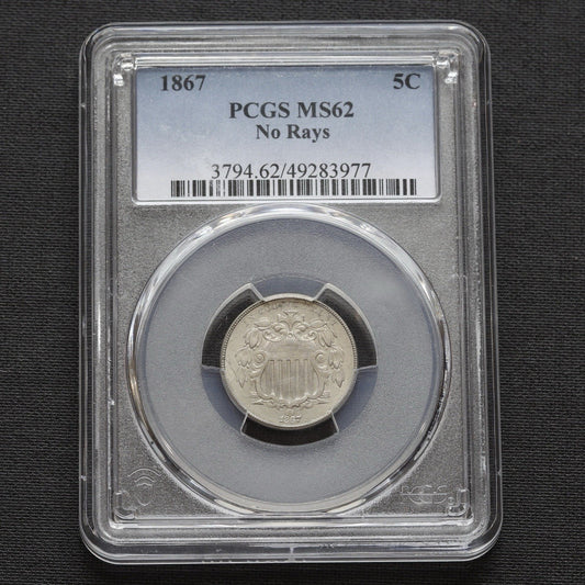 1867 Shield Nickel PCGS MS62 • No Rays Variety • Early Issue 5C