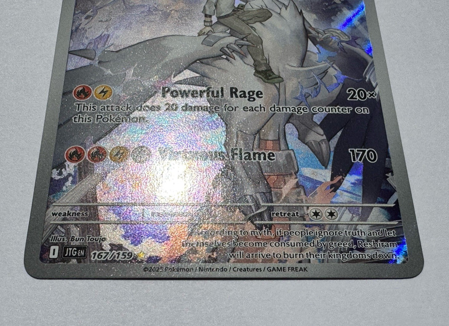 Pokémon N’s Reshiram Secret Rare 167/159 – SV09 Non-Promo Version (NM or Better)