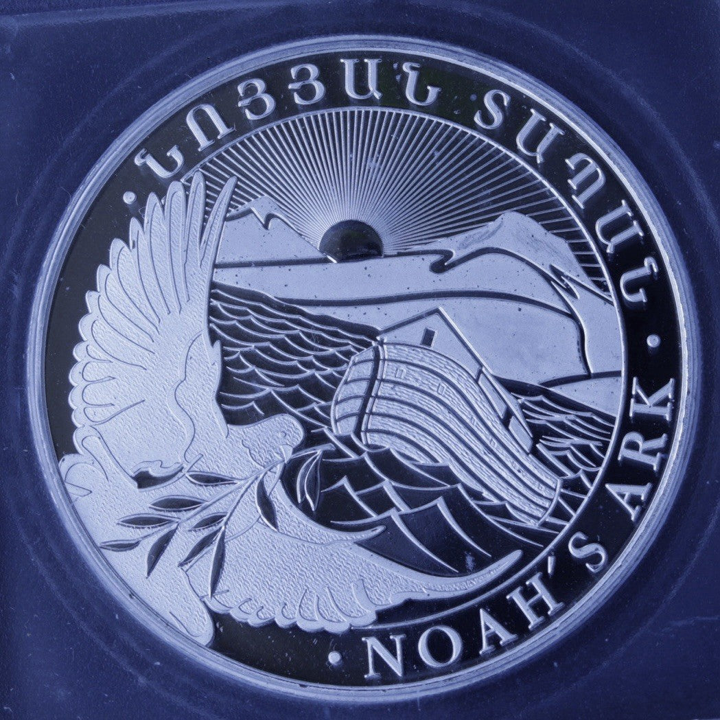 2023 Armenia Noah’s Ark MS69 DMPL ICG • 1 oz Silver • 500 Dram Coin