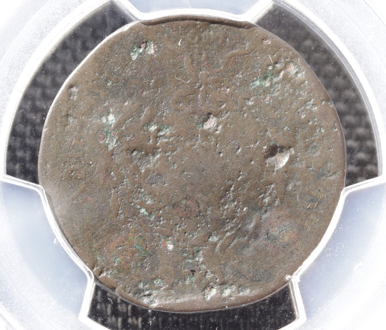 1795 Flowing Hair Large Cent S-78 Plain Edge PCGS Genuine Early US Copper Coin