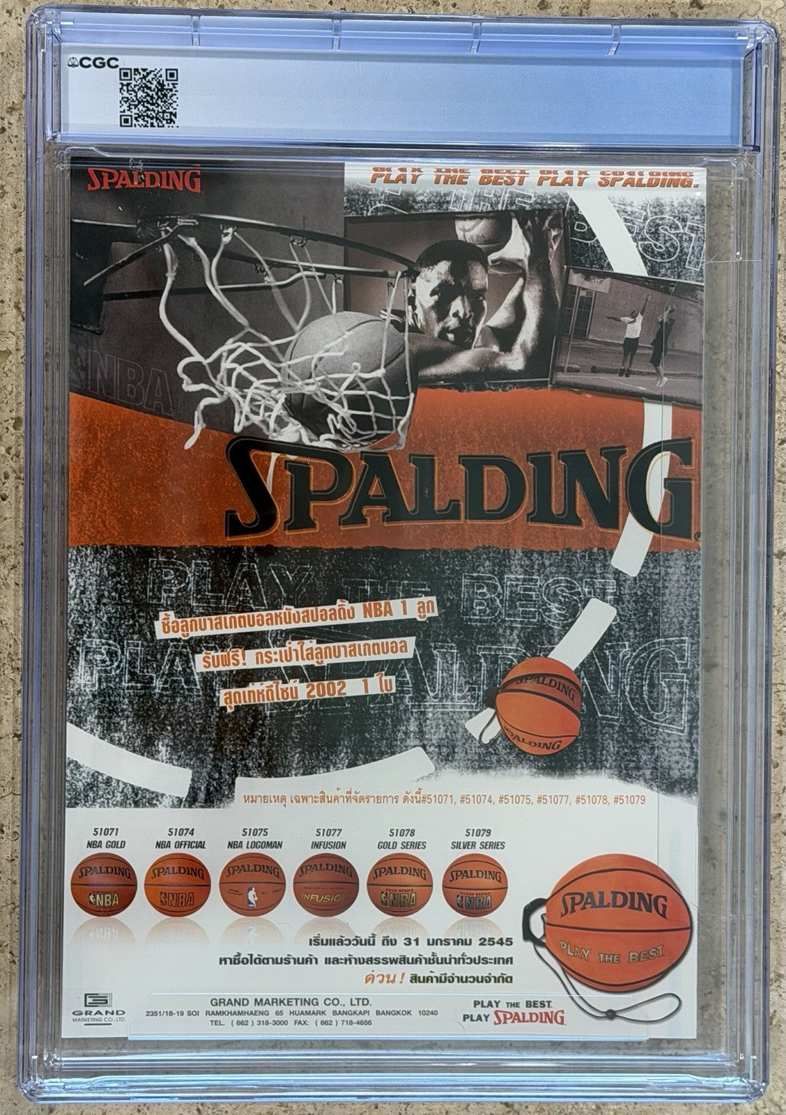 2002 Slam Dunk #56 Vince Carter Michael Jordan CGC 7.5 Thai Magazine Poster