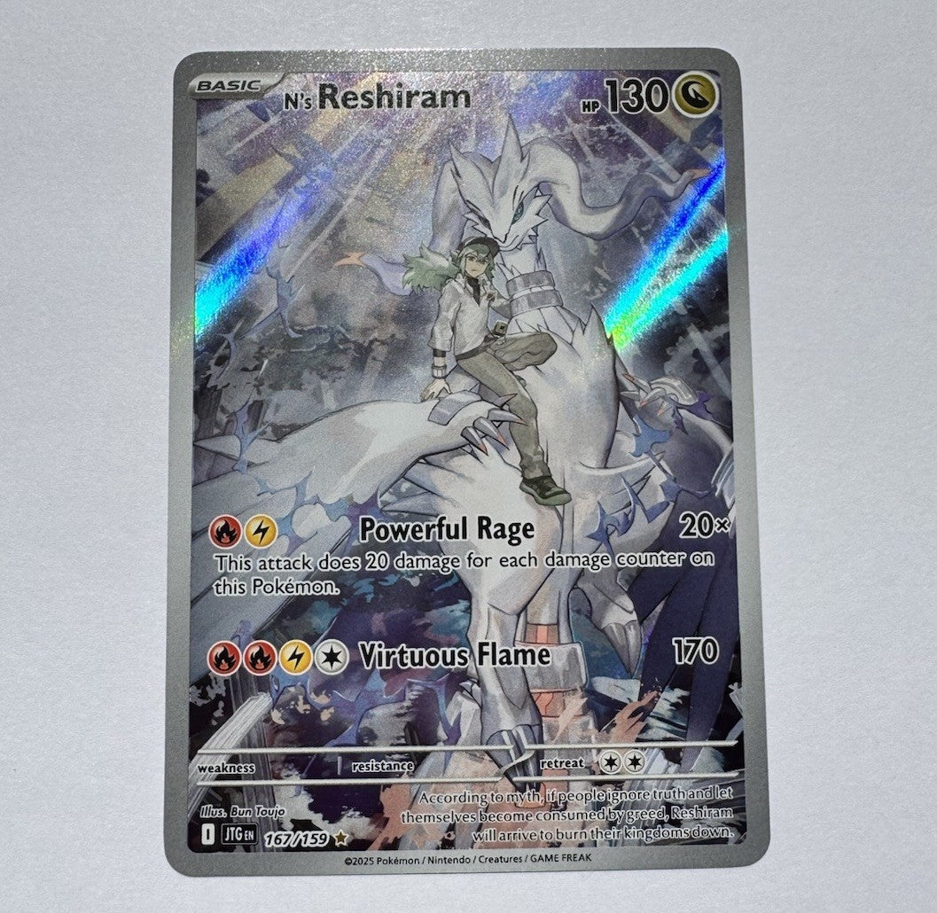 Pokémon N’s Reshiram Secret Rare 167/159 – SV09 Non-Promo Version (NM or Better)