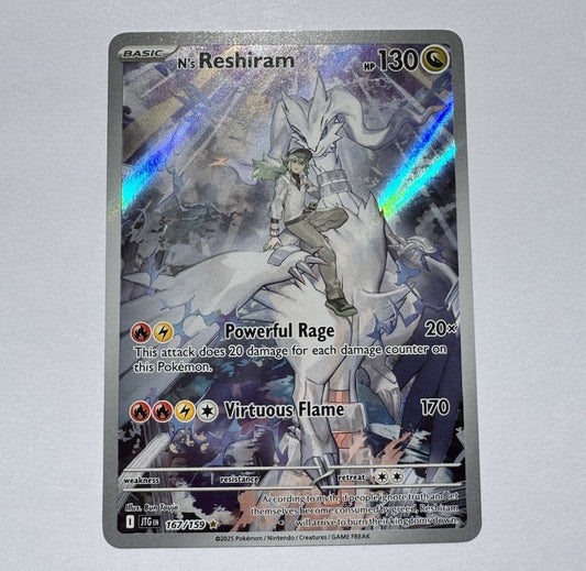 Pokémon N’s Reshiram Secret Rare 167/159 – SV09 Non-Promo Version (NM or Better)