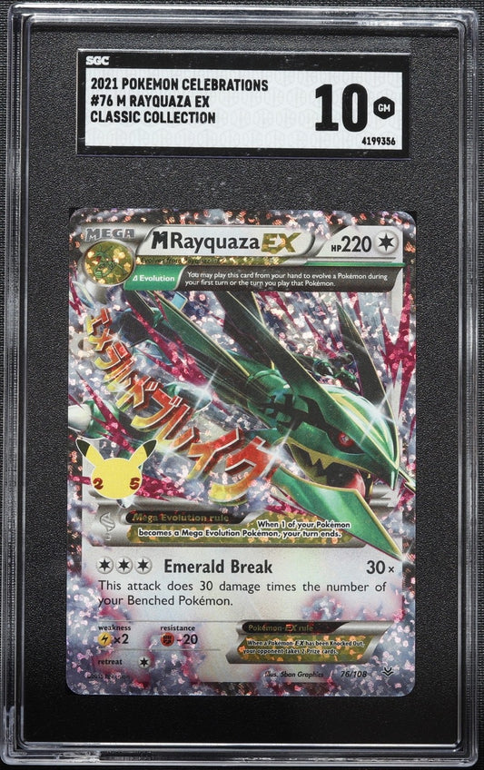 2021 Pokemon Celebrations M Rayquaza EX Full Art SGC 10 GEM MINT Iconic 76/108