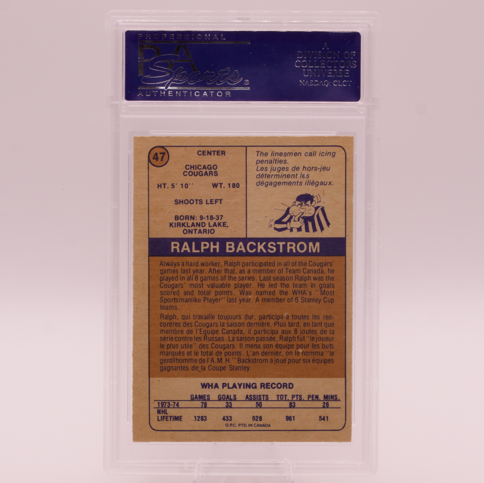 1974 O-Pee-Chee WHA Ralph Backstrom #47 PSA 9 MINT Chicago Cougars Hockey