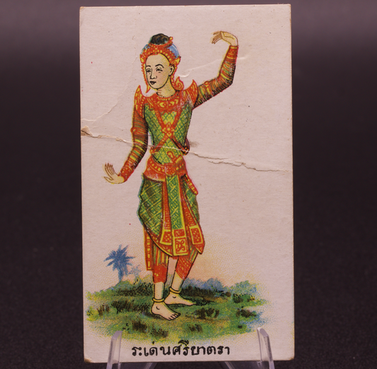 Antique Eagle Bird Cigarettes Card Raden Siyatra Siam Thai British American Co