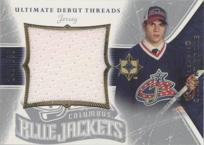 2005-06 UD Ultimate Collection Gilbert Brule Debut Threads Jersey /250 RC