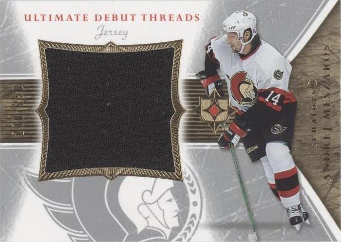 2005-06 Upper Deck Ultimate Collection Andrej Meszaros Debut Threads Jersey /250