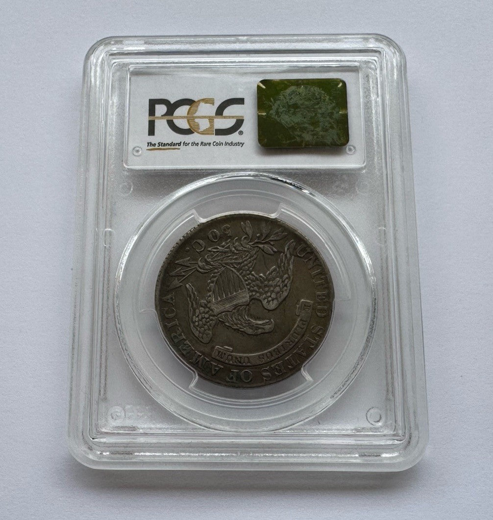 1833 Capped Bust Liberty Half Dollar 90% Silver PCGS  XF45