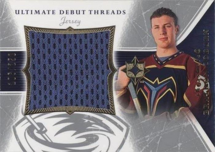 2005-06 Upper Deck Ultimate Collection Braydon Coburn Debut Threads Jersey /250
